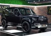 2023 Land Rover Defender 110 P400 X-Edition for sale