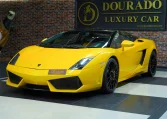 Lamborghini Gallardo for Sale in Dubai