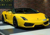 Lamborghini Gallardo for Sale in UAE