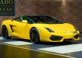 Lamborghini Gallardo Car for Sale in Dubai