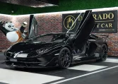 Aventador SVJ Roadster Car Dealership in UAE