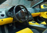Lamborghini Gallardo Luxury Car Dealership in UAE