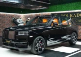 Buy Rolls Royce Cullinan Luxury Car in UAE