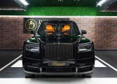 Buy Rolls Royce Cullinan Car in UAE