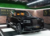 Buy Rolls Royce Cullinan in UAE