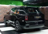 Rolls Royce Cullinan Car for Sale
