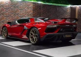 Lamborghini Aventador SVJ for sale