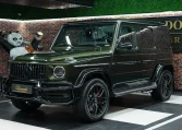 Mercedes-Benz G-Class AMG Double Night Package in Olive Green Super car for Sale in UAE