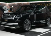 Luxury 2023 RANGE ROVER AUTOBIOGRAPHY SUV FOR SALE
