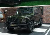 Mercedes-Benz G-Class AMG Double Night Package in Olive Green Hyper car for Sale in UAE