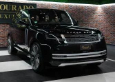 Buy Luxury 2023 RANGE ROVER Hyper car in UAE