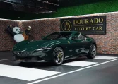 Ferrari Roma 2023 in Verde British Racing for Sale in Dubai UAE