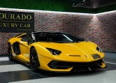 Lamborghini SVJ Roadster Luxury Car for Sale in Dubai