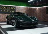 Ferrari Roma 2023 in Verde British Racing Super Car for Sale in Dubai UAE