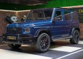 Mercedes G 63 AMG in Blue for Sale in Dubai