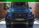 Mercedes G 63 AMG in Blue for Sale in UAE