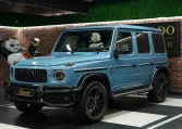 Mercedes-Benz G-Class Double Night Package in China Blue for Sale in UAE