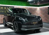 Buy Range Rover super car in UAE