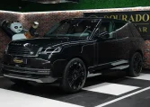 Range Rover Super car for sale in UAE