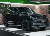 Range Rover Hyper car for sale