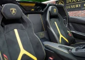 Buy Lamborghini SVJ Roadster in UAE
