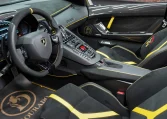 Buy Lamborghini SVJ Roadster in Dubai