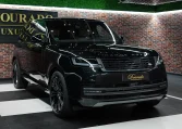 Range Rover Exotic car Dealer in UAE
