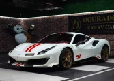 Buy Ferrari 488 Pista Luxury Car in Dubai UAE