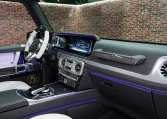 Mercedes-Benz G-Class Double Night Package in China Blue Exotic Car Dealership in UAE