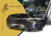 Range Rover Autobiograph