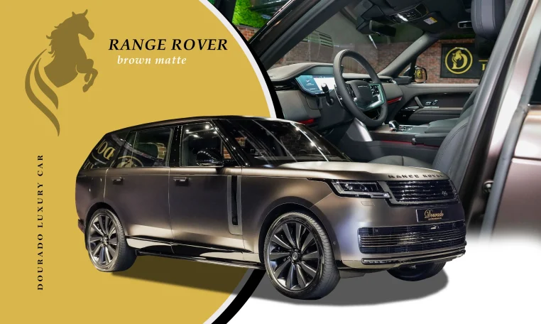 Range Rover Autobiograph