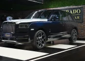 Rolls Royce Cullinan Blue Dealership in Dubai UAE