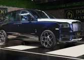 Buy Rolls Royce Cullinan Blue in UAE