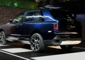 Buy Rolls Royce Cullinan Blue Luxury Car in Dubai