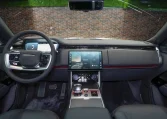 Range Rover Autobiograph