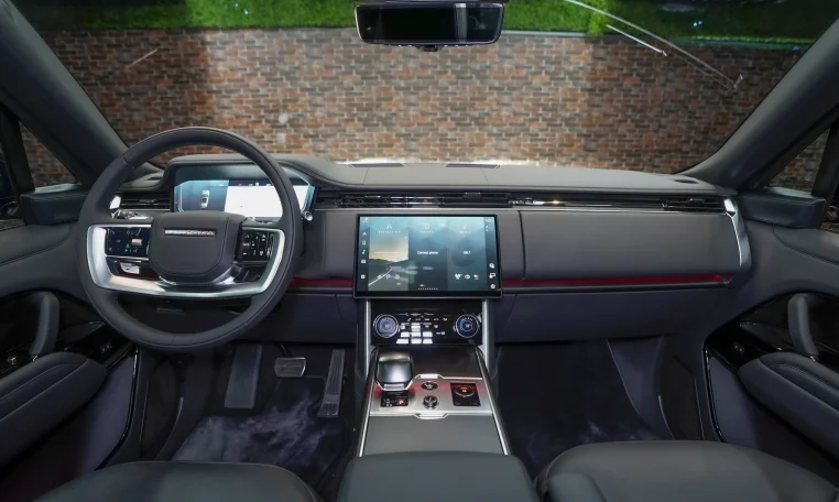 Range Rover Autobiograph