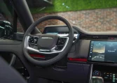 Range Rover Autobiograph