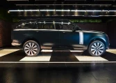 Range Rover Autobiography in Green supercar for sale in Dubai UAE