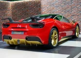 Buy Ferrari 488 GTB supercar Dubai