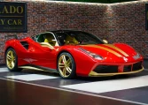 Ferrari 488 GTB luxury car for sale