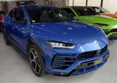 Lamborghini URUS Blue Dealership in UAE
