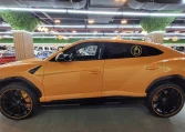 Lamborghini Urus Pearl Dealership in UAE