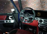 Buy MERCEDES G-63 in Blue Car in UAE