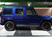 Buy MERCEDES G-63 in Blue Super Car in UAE Dubai