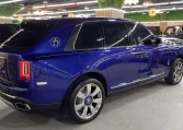 Rolls Royce Cullinan 2019 in Blue Exotic Car for Sale in UAE