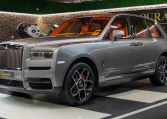 Rolls Royce Cullinan Grey Metallic for Sale