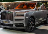 Rolls Royce Cullinan Grey Metallic Car for Sale in Dubai