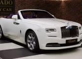 Rolls Royce Dawn in White for Sale in UAE