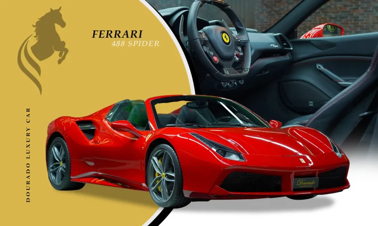 Ferrari 488 Spider Luxury Car for Sale
