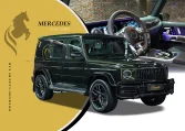 Mercedes-Benz G-Class AMG Double Night Package in Olive Green: A Symbol of Unparalleled Luxury